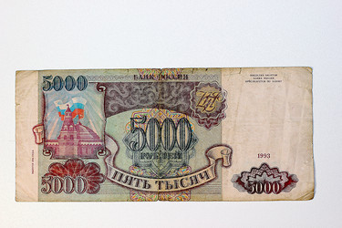 Similar image 7399905