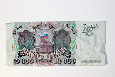 Similar image 7399911