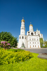 Similar image 7401469