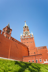 Similar image 7401500