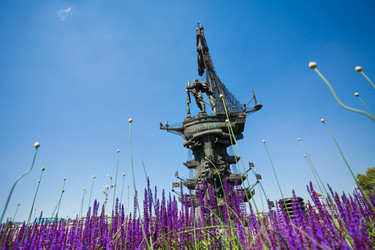 Similar image 7401512