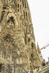 Similar image 7420977