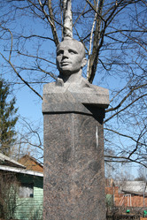 Similar image 7422080