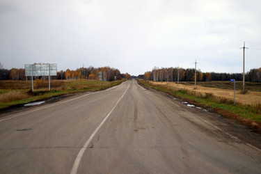 Similar image 7423108