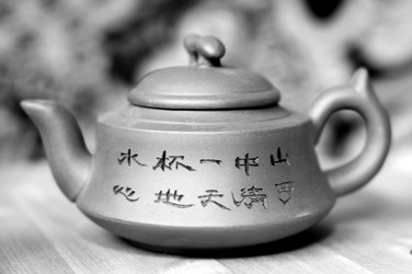 Similar image 7423333