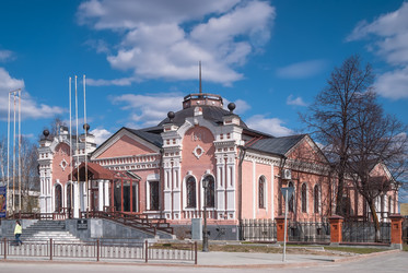 Similar image 7424031