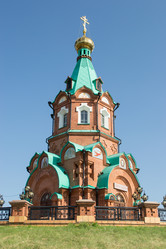 Similar image 7424104