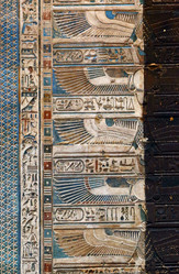 Similar image 7424279