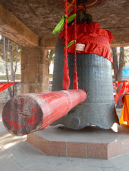 Similar image 7426122