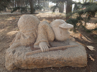 Similar image 7426125