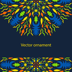 Similar image 7426777