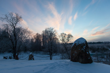 Similar image 7427104