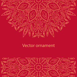 Similar image 7427155