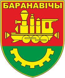 Similar image 7427173