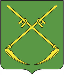 Similar image 7427245