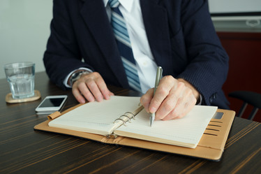 Similar image 7427897