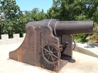 Similar image 7429003