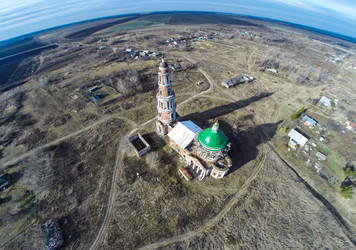 Similar image 7429966