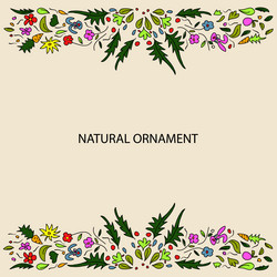 Similar image 7430076