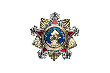 Similar image 7430151