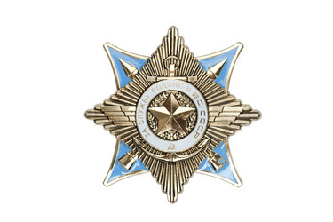 Similar image 7430152