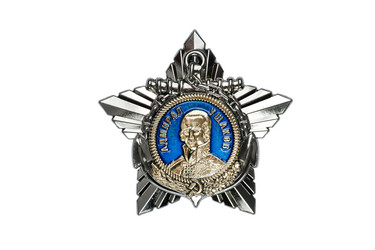 Similar image 7430155