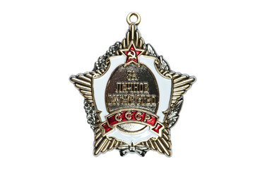 Similar image 7430157