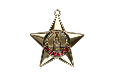 Similar image 7430166