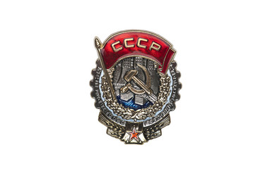 Similar image 7430168