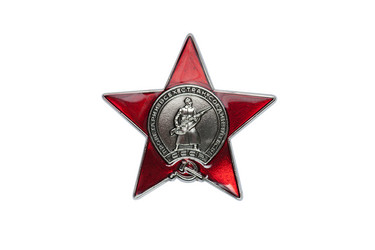 Similar image 7430183