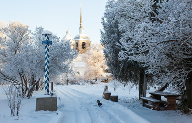 Similar image 7431099