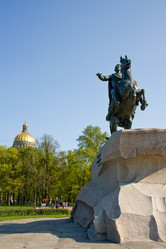 Similar image 7444805