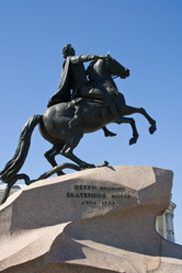 Similar image 7445594