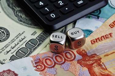 Similar image 7446195