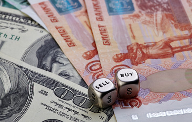 Similar image 7446197