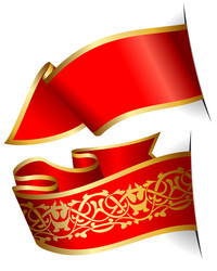 Similar image 7446851