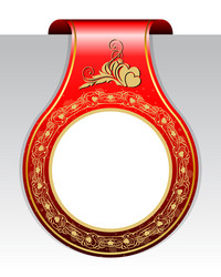 Similar image 7446902