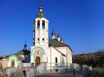 Similar image 7447906