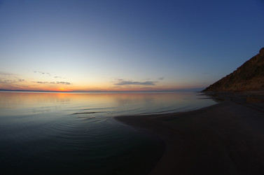 Similar image 7447980