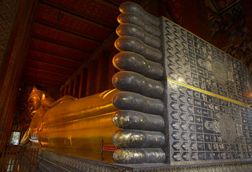 Similar image 7449763