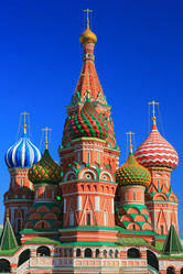 Similar image 7449810