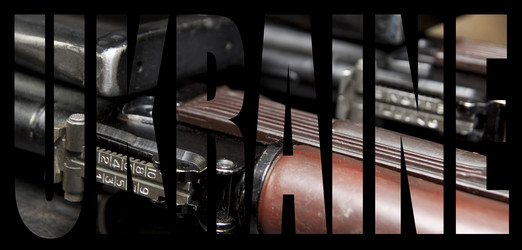 Similar image 7450006