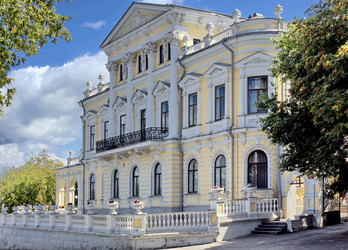 Similar image 7450274