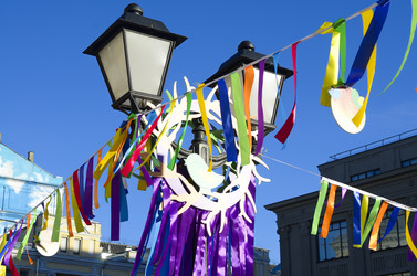 Similar image 7450707