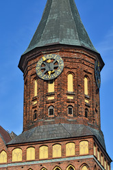 Similar image 7450714