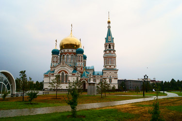 Similar image 7451983