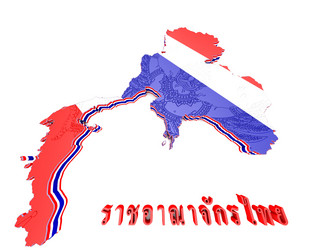 Similar image 7452128