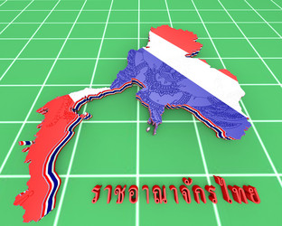 Similar image 7452129