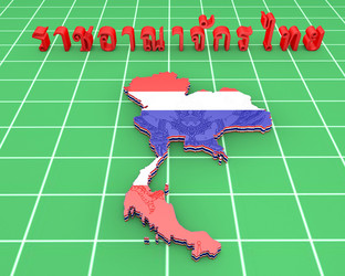 Similar image 7452159