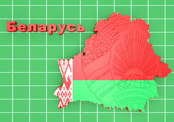 Similar image 7452165